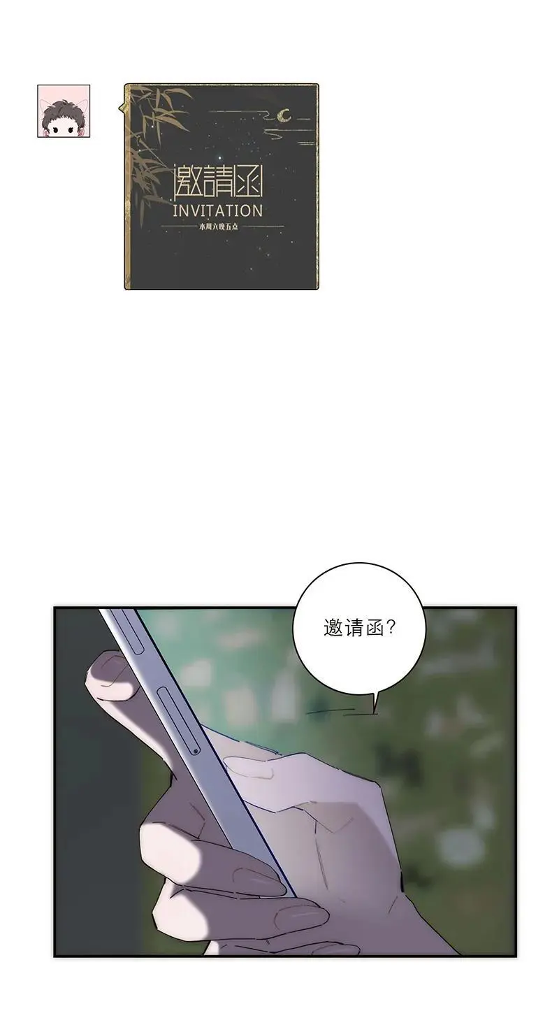 第12话52