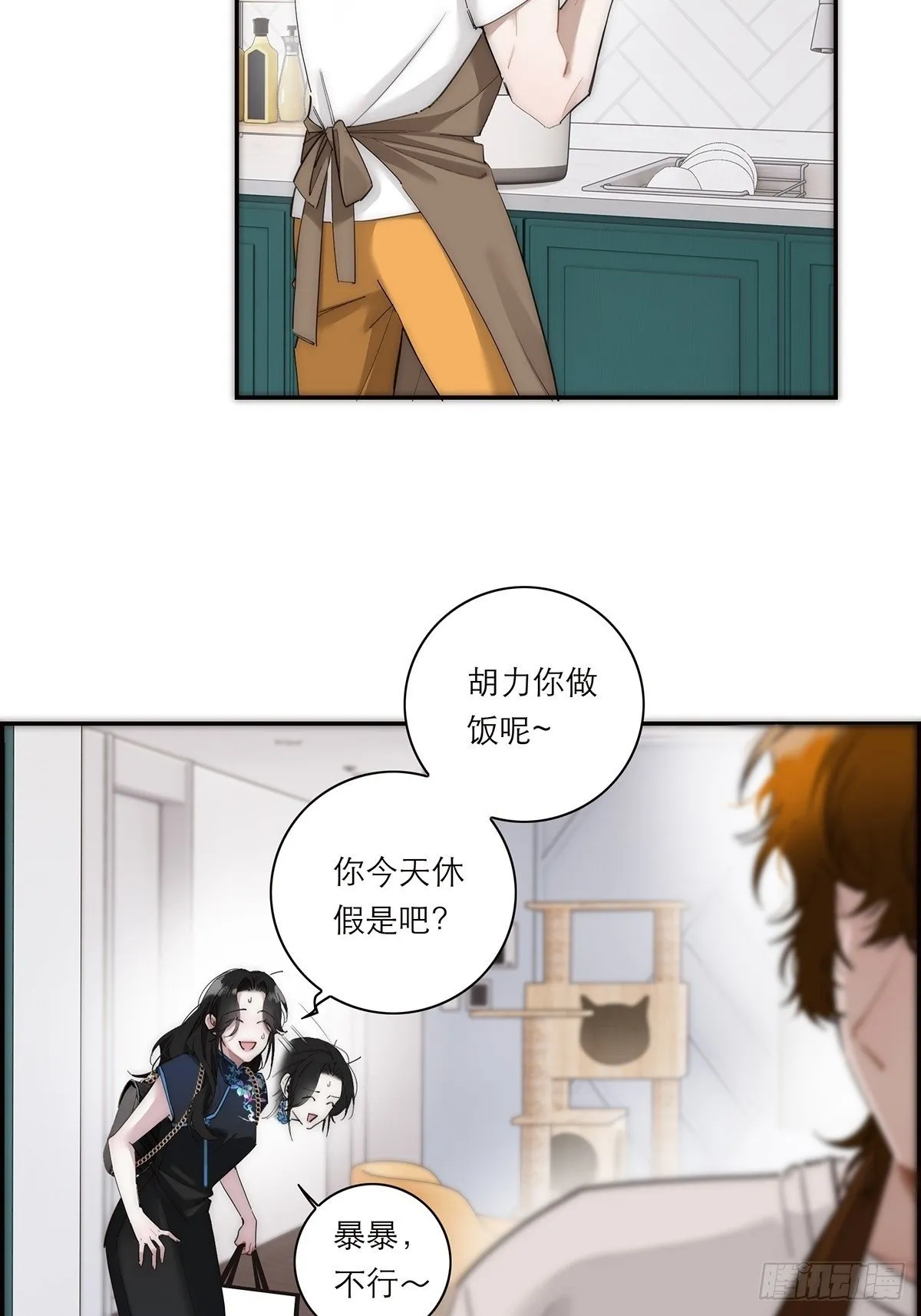 048 我们试试4