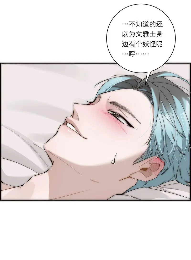 第36话37
