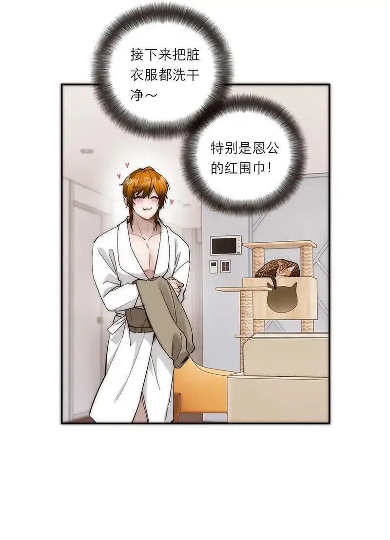 第11话24