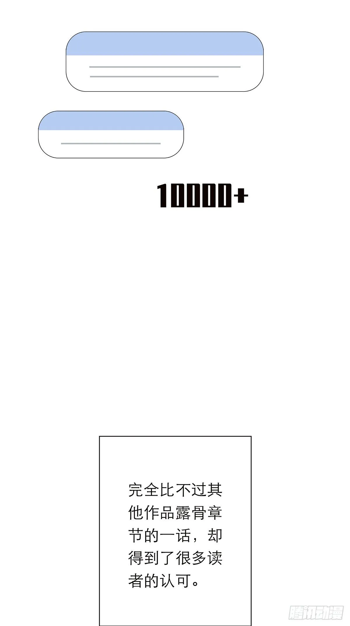 049 尴尬42