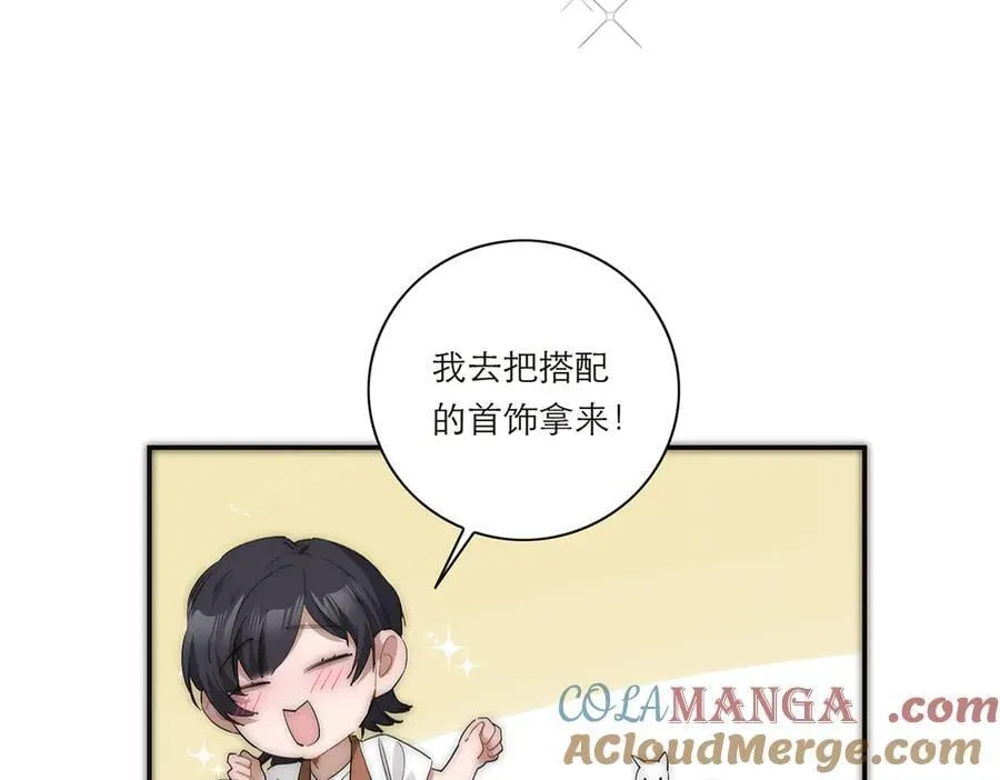 第39话 不靠衣装不靠鞍40