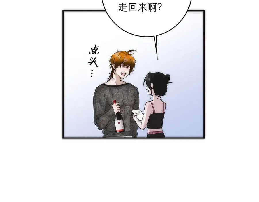 第52话 鸦的报恩87
