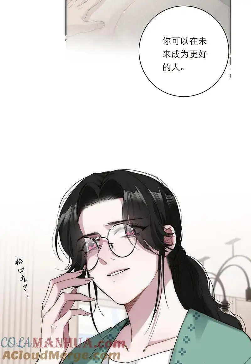 第24话33