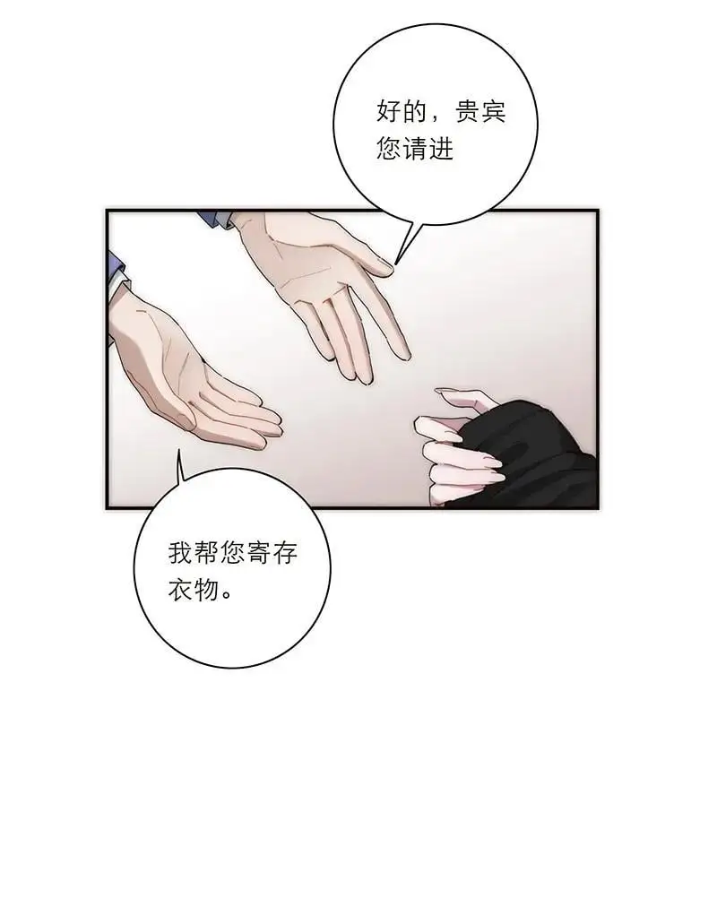 第14话33