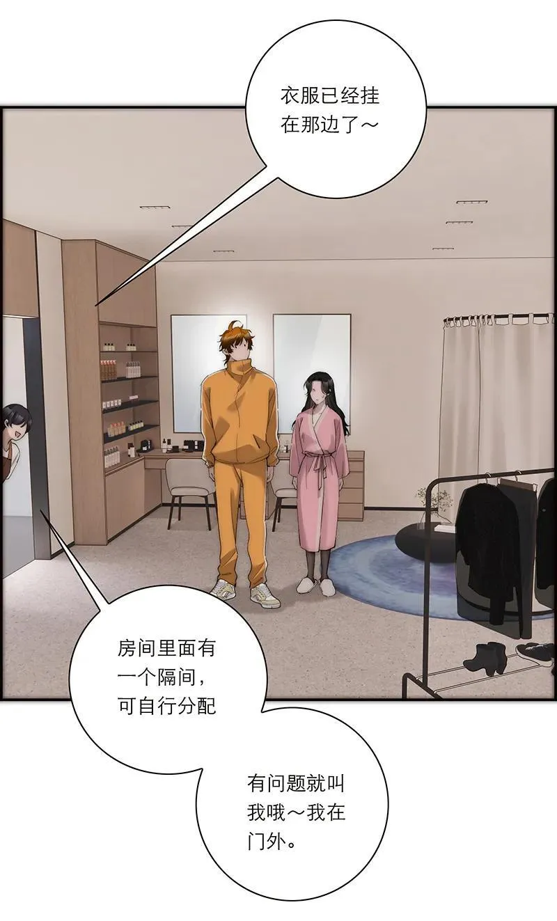第38话37