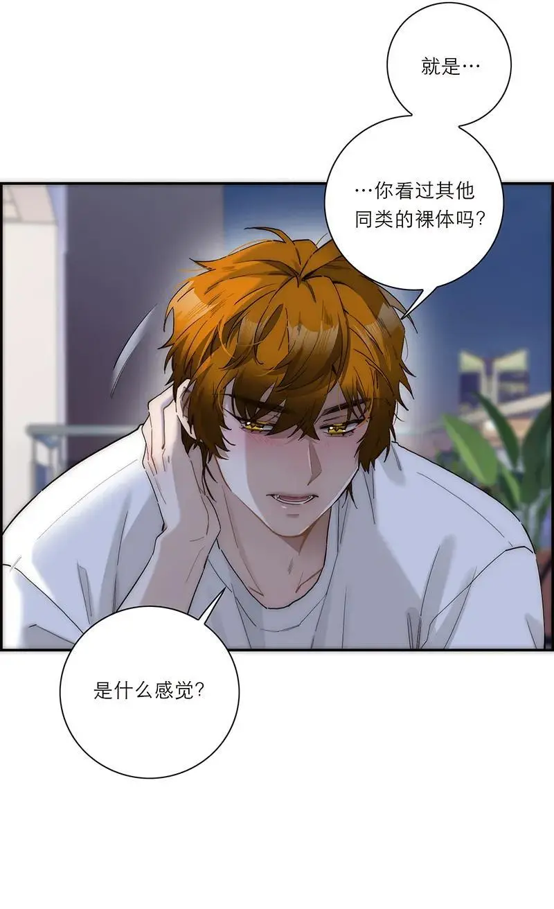 第19话16