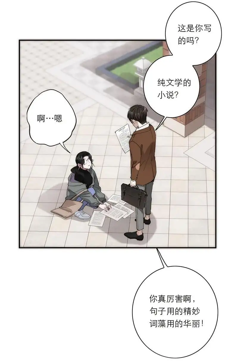 第10话17