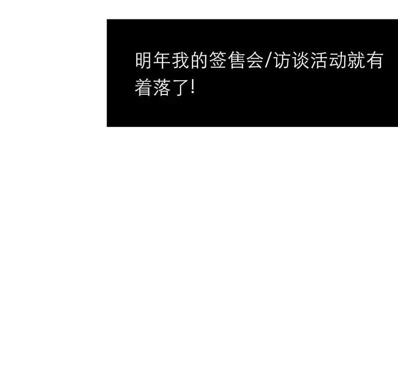 第14话59