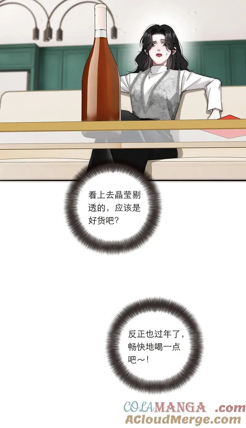 第31话18
