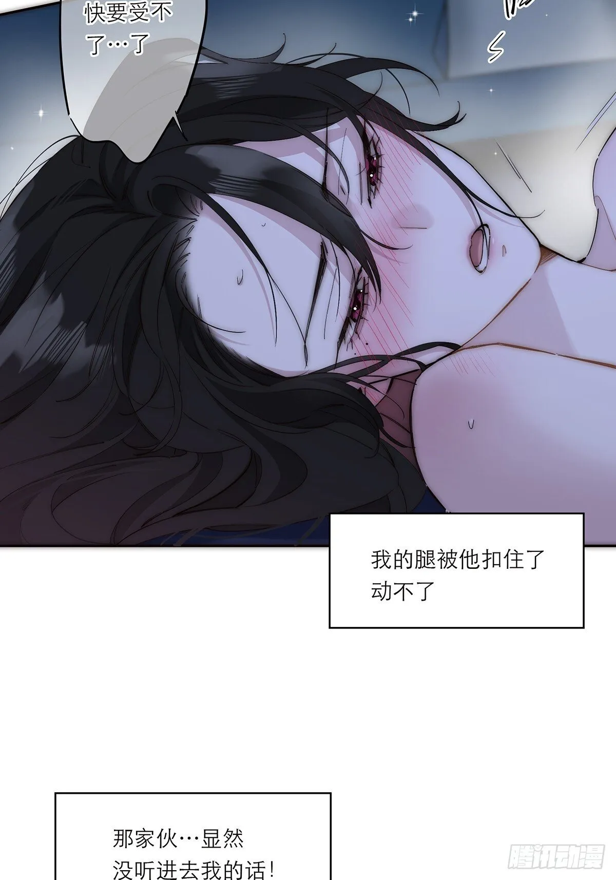 049 尴尬9