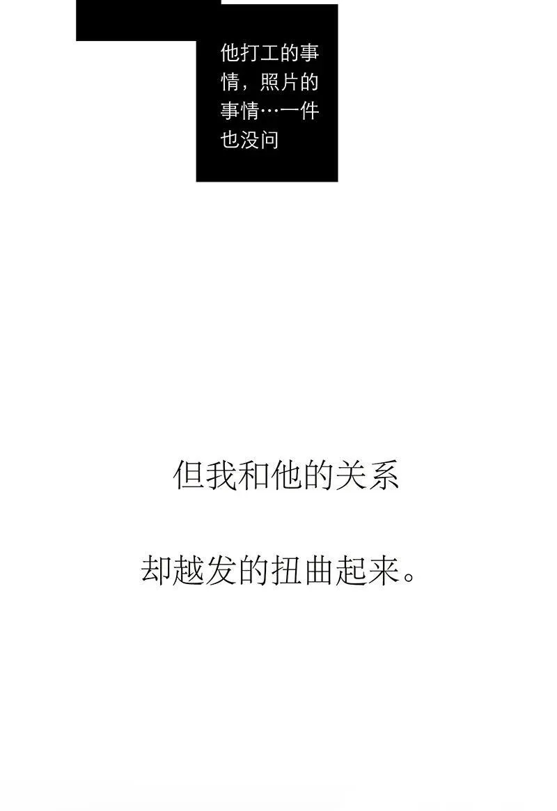 第27话47