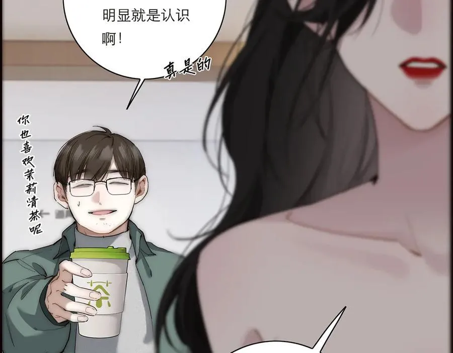 第40话 恶心31