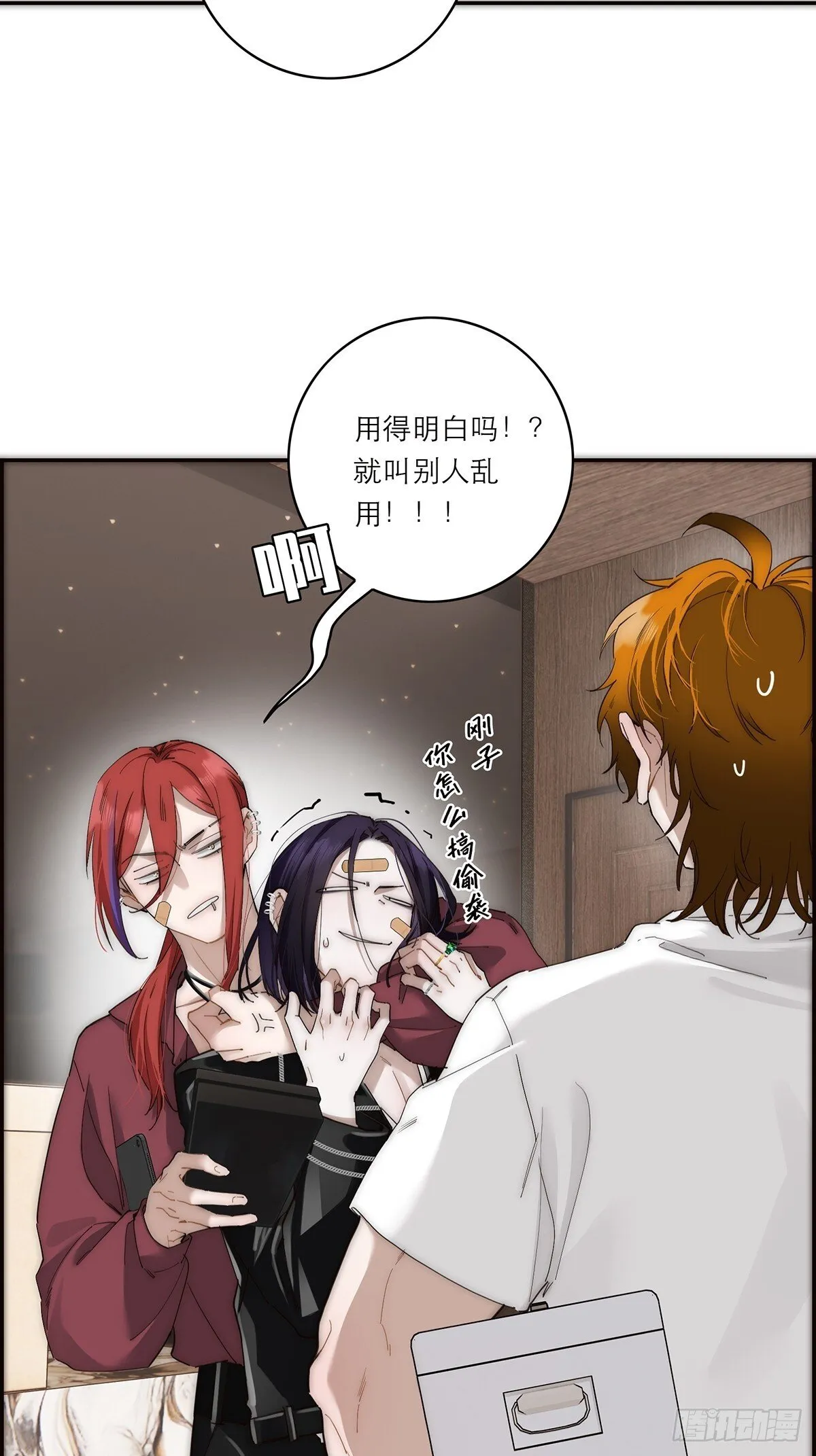 045 欲望的代价是什么2