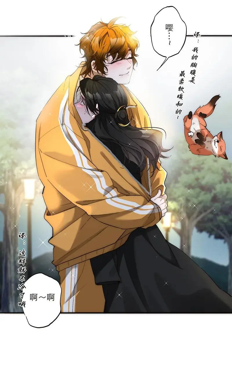 第16话30
