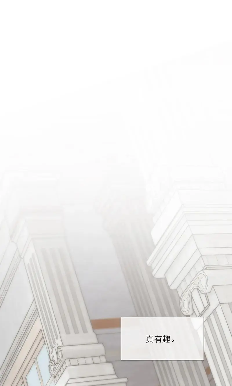 第13话23