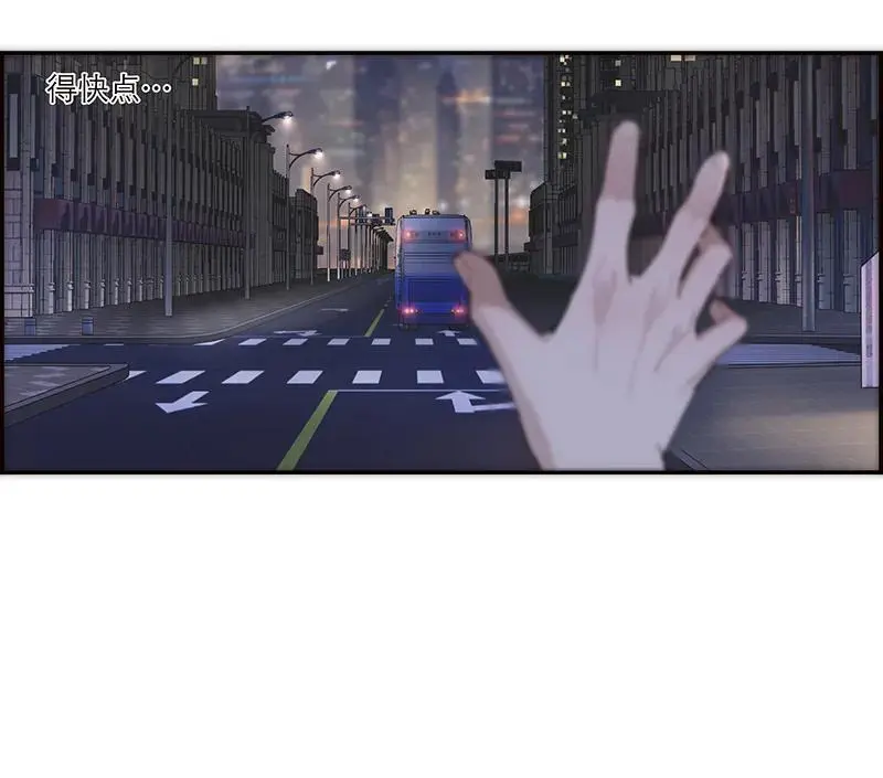 第11话41