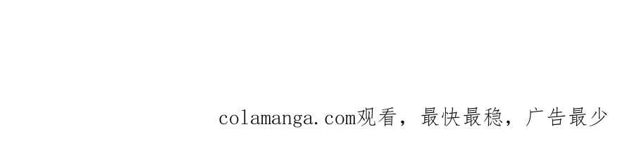 第53话 说出的第一句话123