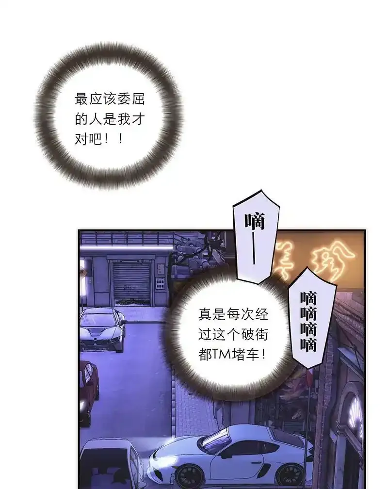 第26话14