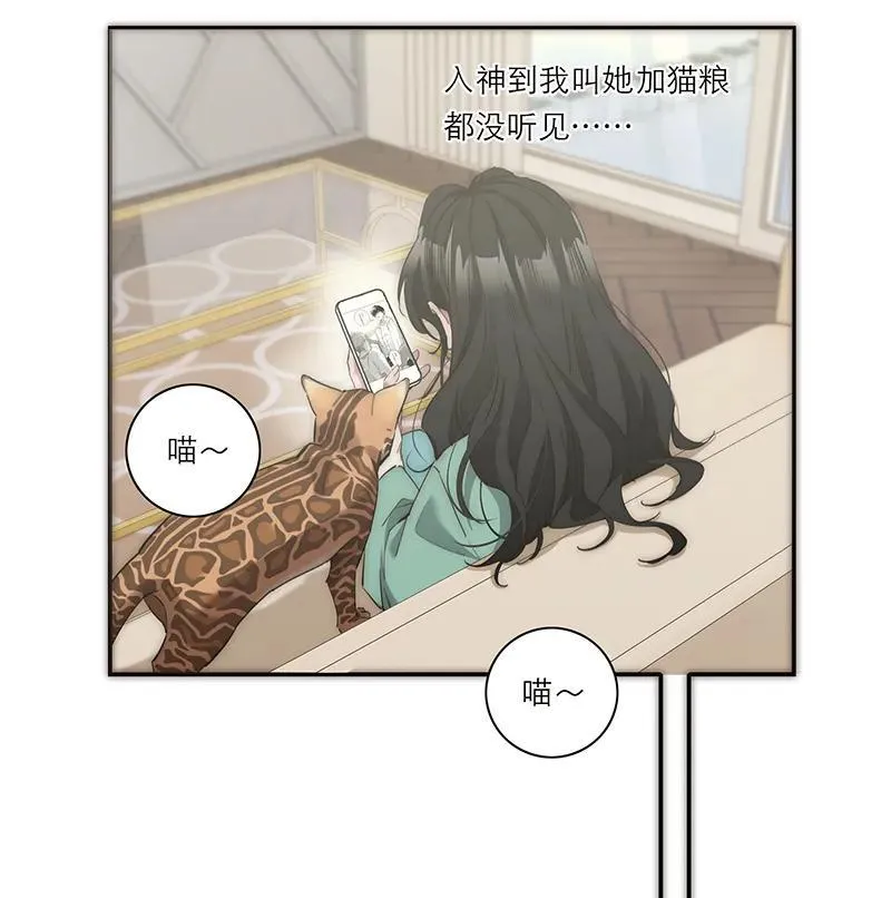 第31话29