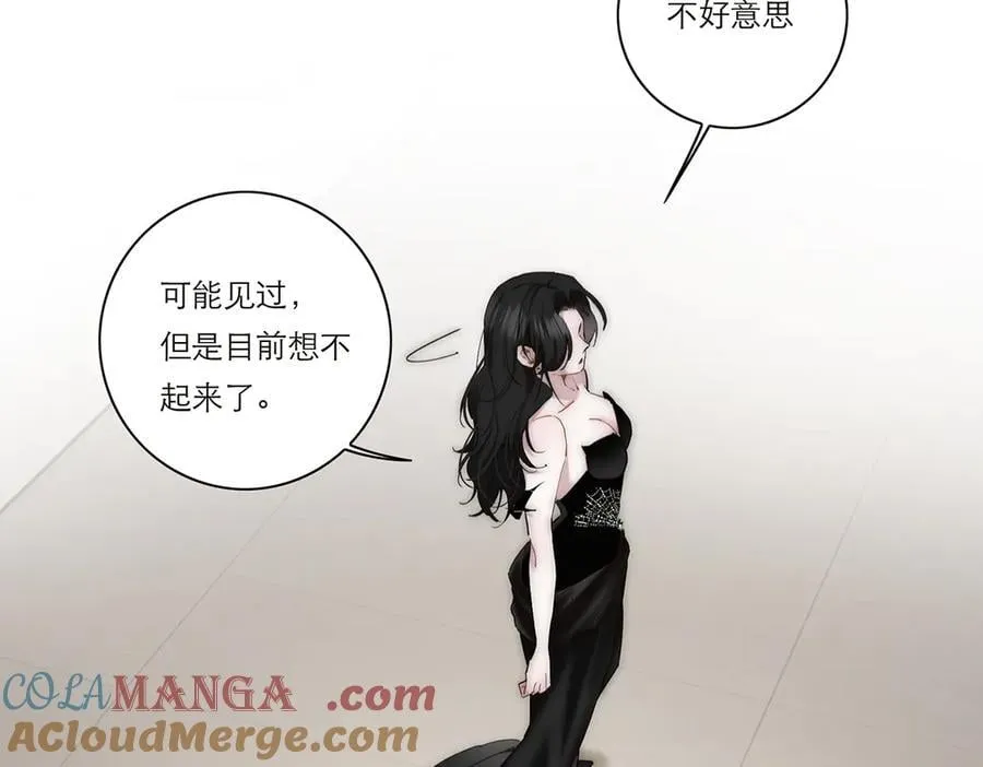 第40话 恶心28