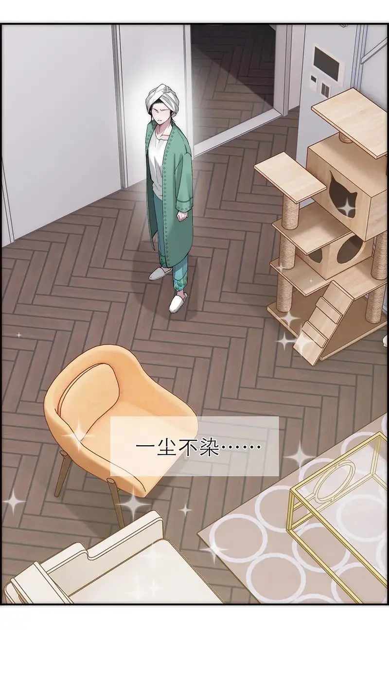 第23话28