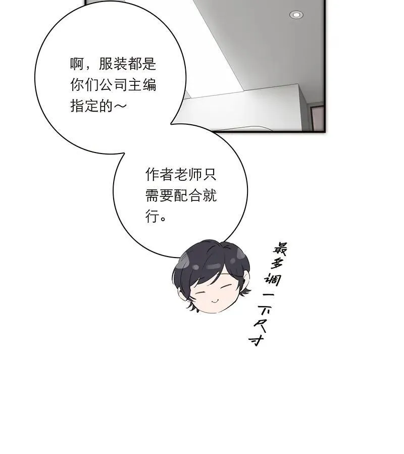 第38话34