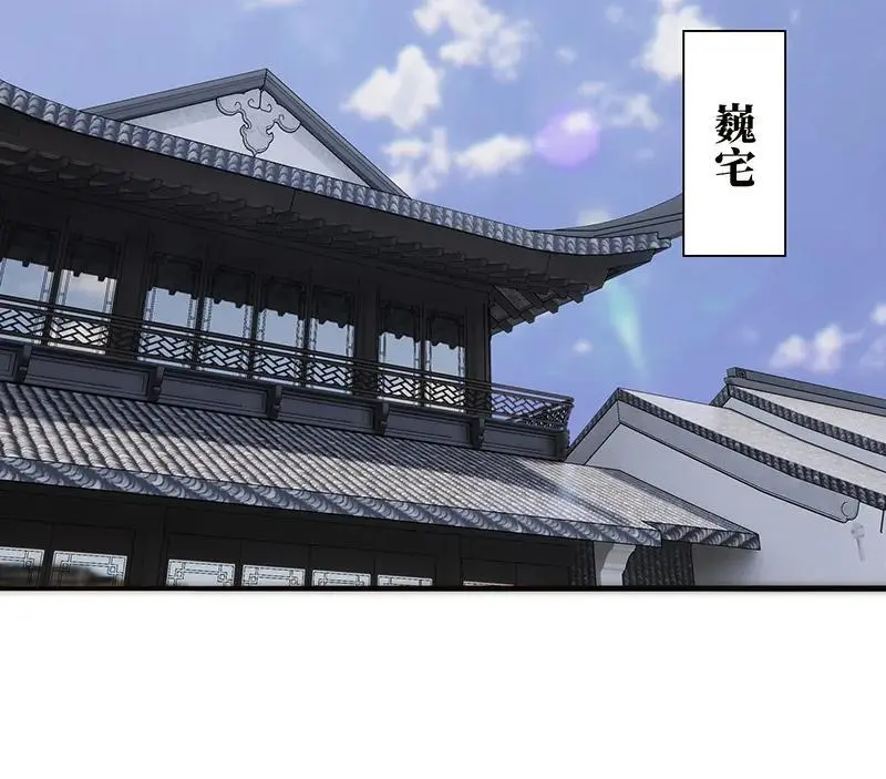 第21话19