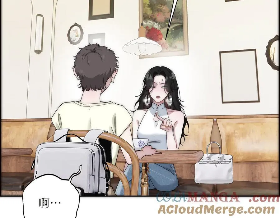 第51话 被盯上了？！20