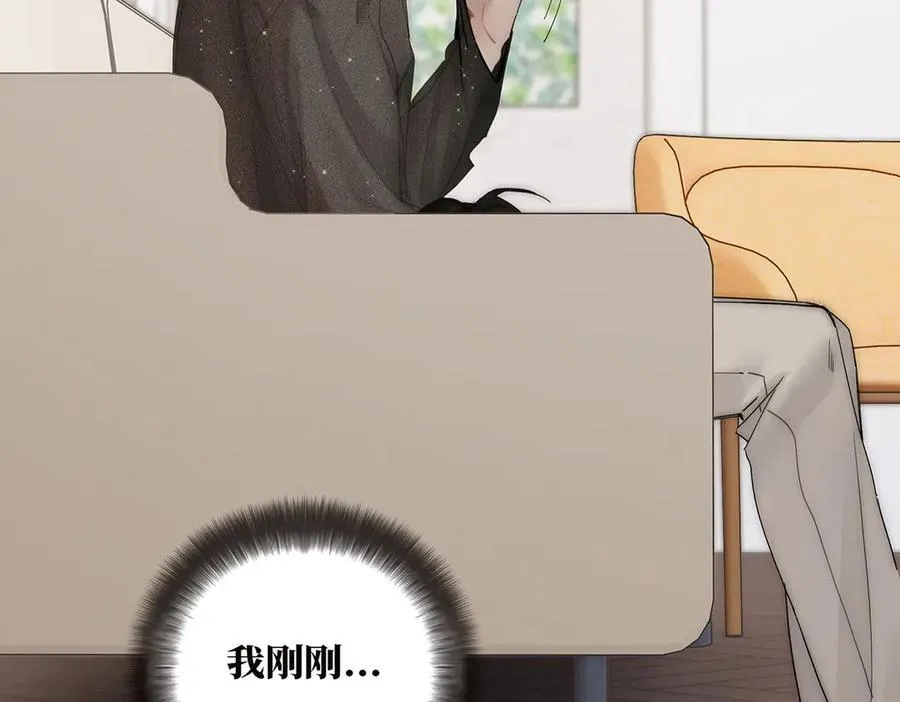 第53话 说出的第一句话69