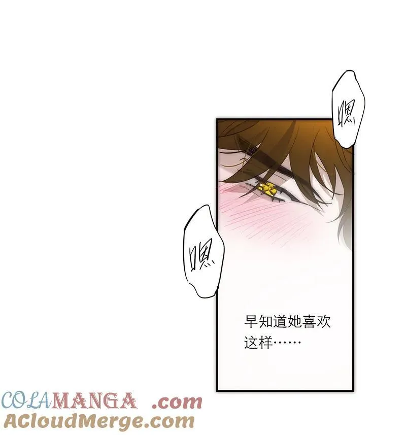 第32话36