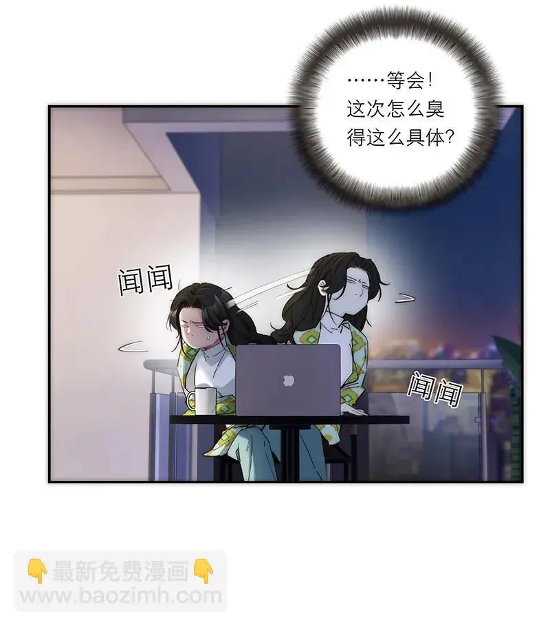 第10话47