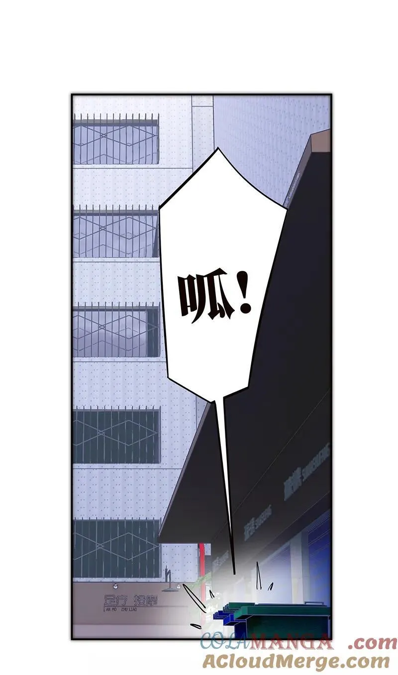 第37话15