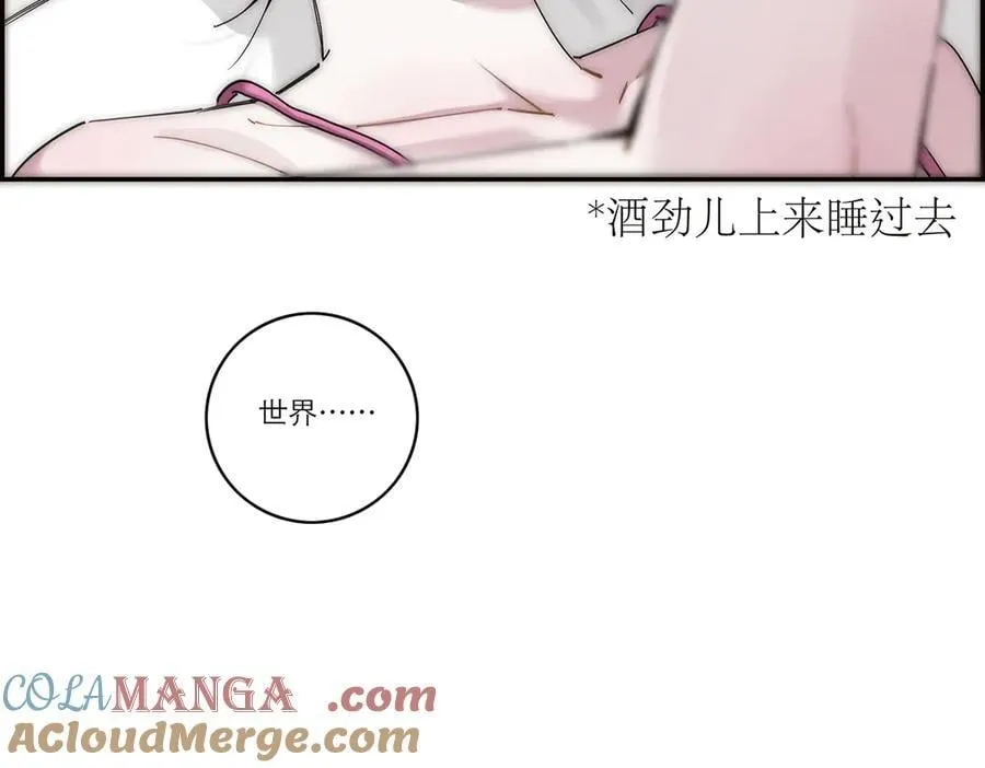 第53话 说出的第一句话44