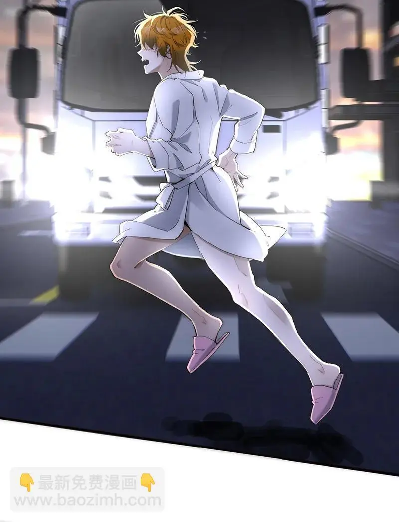 第11话43