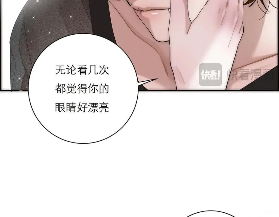 第53话 说出的第一句话29