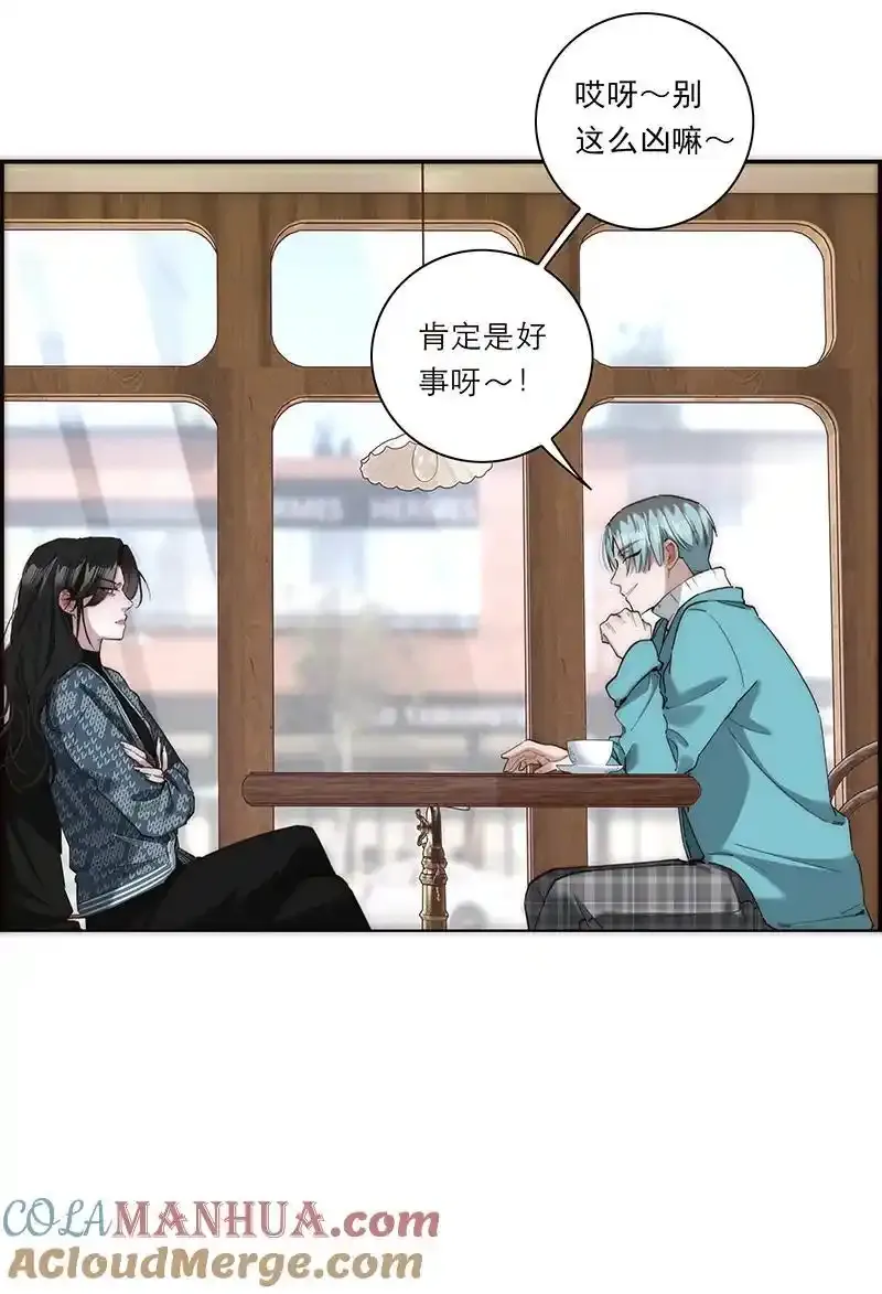 第26话27