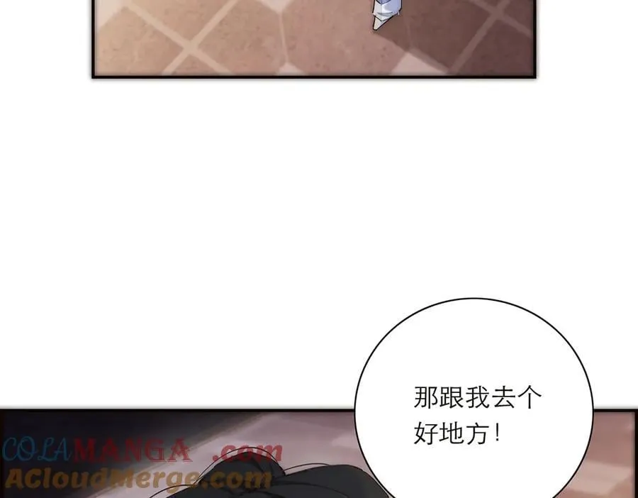 第40话 恶心108
