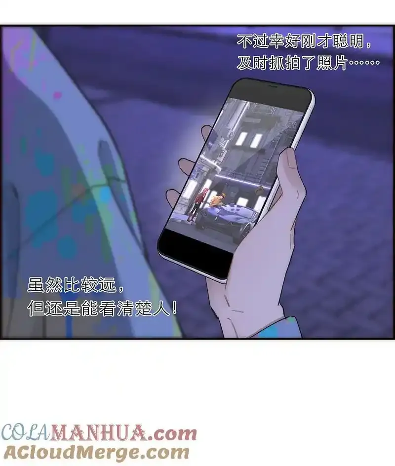 第26话21