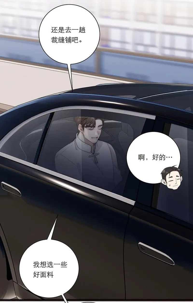 第36话19