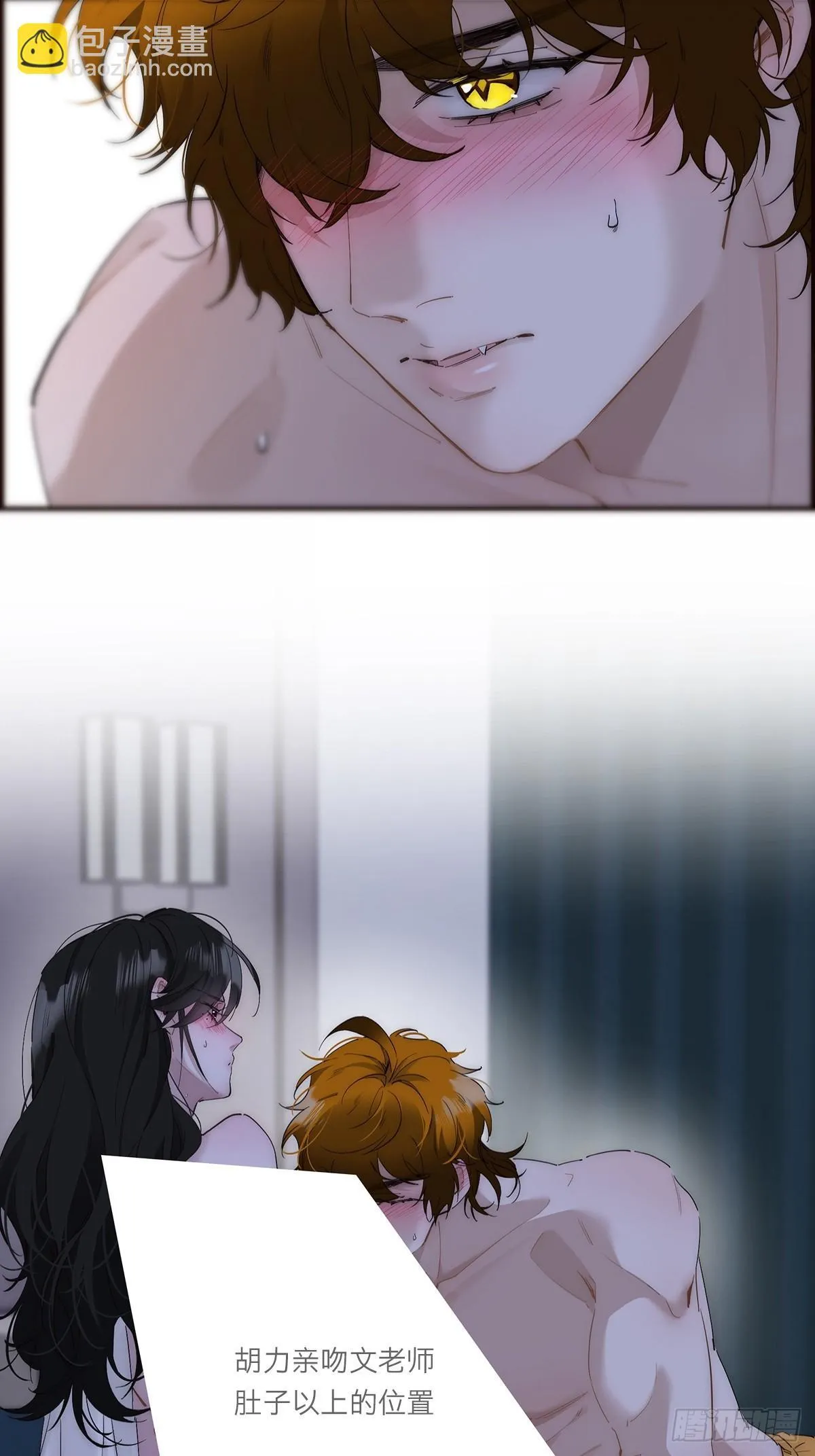 048 我们试试54