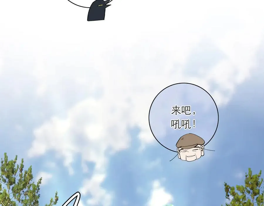 第43话 乌鸦还乡51