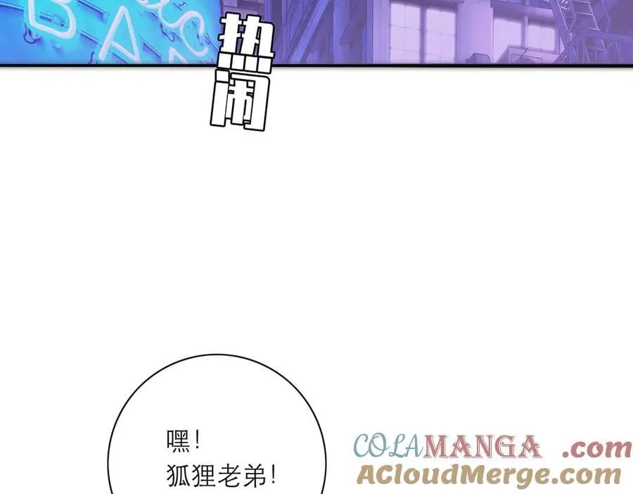第43话 乌鸦还乡72