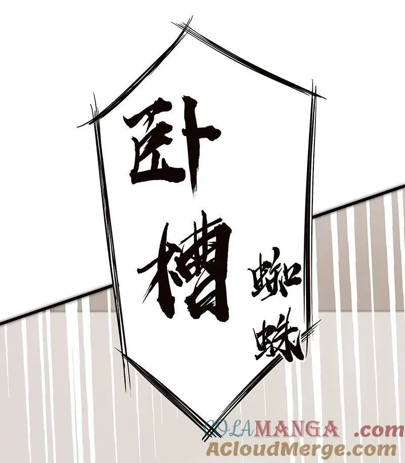 第38话48