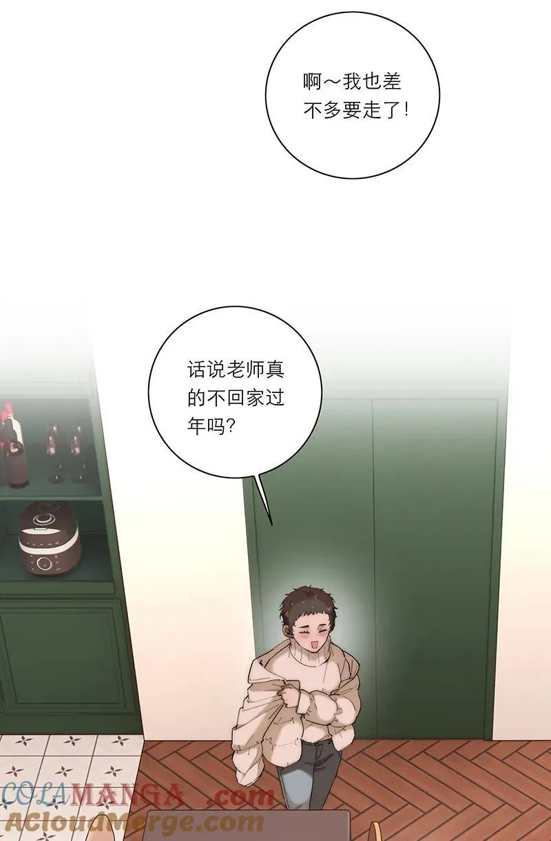第29话24