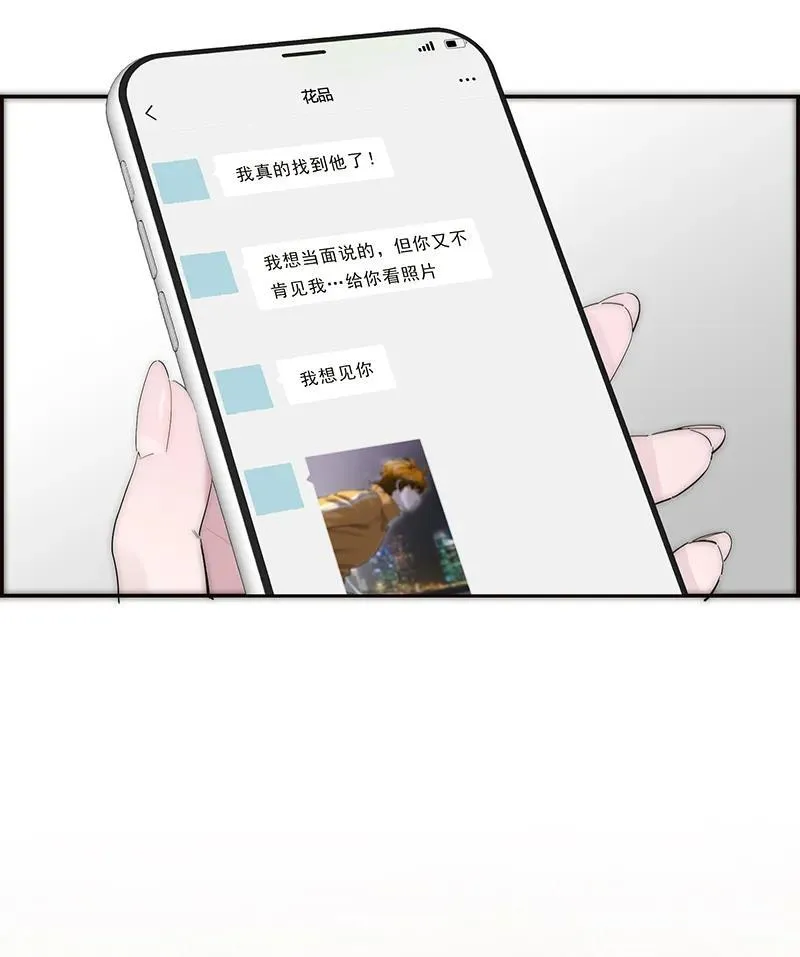 第33话37