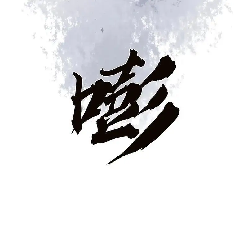 第15话34