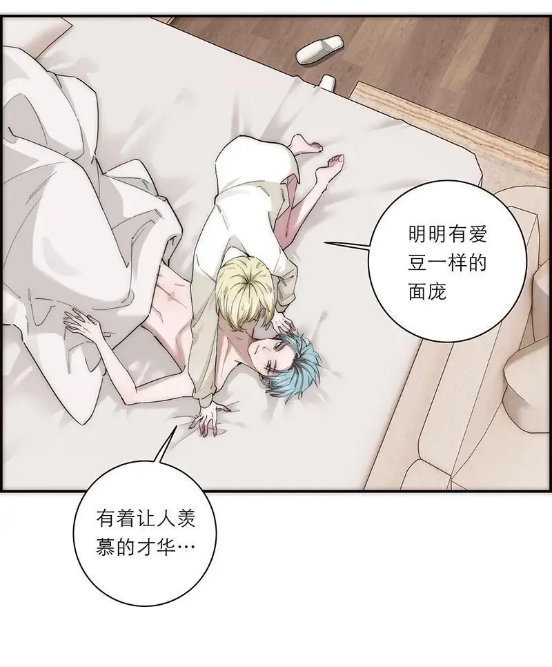 第18话4