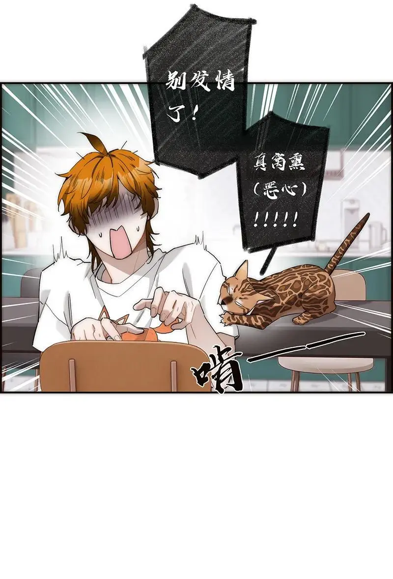 第13话40