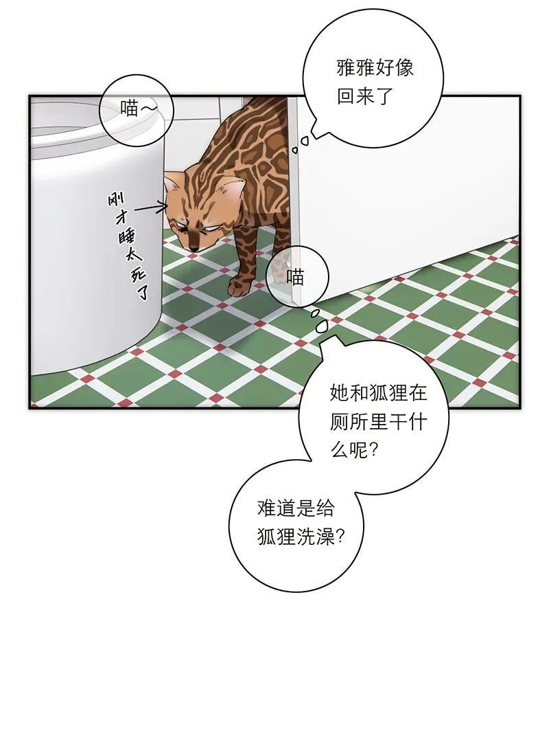 第27话38